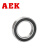 美国AEK/艾翌克 6805-ZZ 薄壁深沟球轴承 钢盖密封【尺寸25*37*7】
