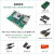 东欢  FPGA开发板Xilin Zynq MPSO 4K（套餐A(F25-15EG(-1)裸板+基础配件包)）