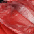 安赛瑞 内覆膜防水编织袋（20条装）内覆膜双层防水防潮编织袋 带内衬防水蛇皮袋 红色 60×107cm 10737