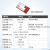 刚沃 （E28-2G4M27S）LoRa扩频1280/1281无线模块2.4G通信小体积低功耗兼容BLE单位：个