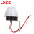 LXEE 路灯光控开关 AS-20防雨型户外智能感应灯光控制器可调时间220V AS-20普通款 220V