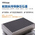 力辰（LICHEN）不锈钢电热恒温数显电热板数显防腐石墨实验室预热加热平台 DB-1EFS (石墨)