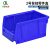 齐鲁安然 收纳零件盒 组合式物料盒 元件盒塑料盒 螺丝工具盒 背挂式 蓝色 2# 200*130*110mm