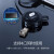 绿联（UGREEN）USB2.0分线器4口带micro usb供电接口 Type-C笔记本一拖四转换器 CR106 0.25米 白色