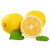竹域四川安岳黄柠檬 新鲜当季酸甜皮薄一级香水柠檬水果 饮品店专用 精选黄柠檬5斤装