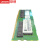 联想（Lenovo） 服务器工作站ECC内存 单路8GB DDR5 UDIMM