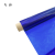 卉塍 260mm*80m 色带 1.00 盒/个 (计价单位：个) 蓝色 适用于热转印打印机