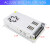 AC220V转48V24V12V5V直流DC电源适配器大功率变压器5A10A20A AC220V转DC24V15A360W