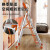 定制不锈钢梯子折叠人字梯铝合金加厚室内多功能爬楼梯商超议价 5步加厚防滑暖橙色长