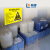 畅镭 铝板反光膜 危险废物三角牌 管理制度安全警示牌 40*40cm 危险废物（无字） CLFW-015