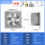 排气扇力换气扇厨房抽风机外转子轴流风机业排风扇铜议价 浅灰色8寸-200mm