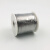 焊锡丝 A款线径焊锡丝900克焊锡线 1.5mm(900克/卷)