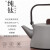 钵至钵至电陶炉茶炉纯钛烧水壶电磁炉泡茶壶煮茶器新中式简约现代茶具 纯钛壶950ML