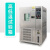 定制高低温恒温恒湿试验箱实验冷热冲击可程式交变环境老化湿热箱 -40-150(150L)(含13增值税)
