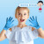 （弃）英科医疗INTCO 一次性少儿手套 乳胶清洁检查防水防滑防护手套 少儿丁腈手套（12岁以上） S码