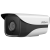 dahua大华监控设备HDCVI同轴高清监控摄像头室外防水 红外夜视 同步录音 100万DH-HAC-HFW1120M-I1 8mm镜头