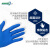 爱马斯（AMMEX）一次性超韧检查手套蓝色丁腈手套 超韧耐用型蓝色丁腈100只 L