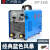 广州烽火电焊机ZX7-200/315/250/400双电压两用小型全 銅工业 ZX7400DS-10米套餐(220/380)