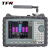 TFN手持式频谱分析仪射频测试频谱仪 便携式电压表无线信号FAT130 FAT801 8GHz