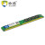 协德 (XIEDE)台式机DDR3 1600 4G 电脑内存条PC3-12800 4g内存