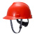 梅思安/MSA V-Gard标准型ABS V型安全帽工地建筑工程防砸防冲击头盔 超爱戴帽衬带下颚带 可定制 红色