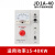 电机调速器JD1A-90 电磁调速器 JD1A-40 电动机控器220v JD2A-40