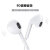 适用红米K30S/纪念版线控有线原入耳式游戏k歌带麦 K30纪念版【Type-c接口】【高清音质耳机】