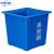 中环力安【垃圾桶30升加厚27*40*47】果壳箱蓝色工业垃圾桶ZHLA-8256B