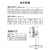 普风工业风扇750强力落地式电风扇牛角扇30寸 普风SF650-4(26寸  380V)