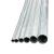 德岐 JDG金属穿线管 镀锌管紧定式管 金属穿线管走电线管 Q235B穿线套管 1.9米/根 直径16mm厚度0.9mm