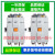 产电MEC交流接触器GMC-100/125/150/180/220/300/400/600 GMC-180 AC/DC100-240V