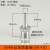 加达斯定制不锈钢宝塔接头加厚304外丝格林头1分水管皮管软管气动配件 3分-8mm(304)