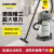 KARCHER 德国卡赫 商用工业不锈钢桶式干湿两用大吸力吸尘器 NT30/1 PLUS 1800W功率 2023全新升级 全国联保 