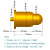 弹簧针连接器弹簧顶针pogopin端子针 信号针铜针 电流探针测试针 插板加粗14.0H-2.0T头直径1.6MM