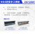 瑞凌电焊机ZX7200T工业3.2焊条长焊便捷式逆变直流手工焊机220V 20年经典数显升级款ZX7200T-220V