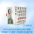 刚沃（GCAN-PLC-400（PLC主控模块））控制器可扩展open Modbus485远程IO模块数字模拟量单位：个