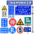 限速牌 定制 交通指示牌 道路标志牌警示牌 铝板反光路 圆形带轨 直径100(定制)