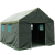 谦裕福定做疫隔离帐篷帆布加厚雨养蜂工地民用住人工程保暖户外寒帐篷 2×3米单顶款带地梁