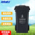 海斯迪克 HK-363 户外环卫垃圾桶 大号特厚桶 塑料分类垃圾箱 上海分类垃圾桶 黑色干垃圾 加厚100L