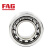 FAG/舍弗勒  NU322-E-XL-M1-C3 圆柱滚子轴承 铜保持器  尺寸：240*110*50