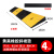 扬笙福橡胶实心台阶垫3厘米4cm2公分1厘米56cm斜坡垫三角室外上坡 橡胶菱形二黄二黑4CM