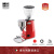 MAZZER 磨豆机MINI Electronic A迷你定量自动咖啡豆研磨机意式电动商用 红色