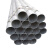 蒲阳世家脚手架钢管6米 热镀锌管圆管钢材脚手架镀锌管钢管6米空心铁管空 4分管0.5米1.5厚
