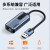 山泽 USB千兆有线网卡2.5G适用苹果Mac笔记本USB转RJ45网口转换器网线转接头2.5G外置网卡UG25