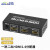 荣视通 高清分配器一进二出HDMI1.4 4K@30Hz刷新率 高清视频分屏器 RST-020
