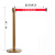 铦铓隔离带伸缩带一米线栏杆不锈钢围栏排队护栏安全线警戒隔离柱 钛金色（单个立柱价格） 2米带子