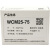 伟文（wewin）WCM25-75 标签打印纸