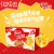 雀巢(Nestle) 脆脆鲨 休闲零食 威化饼干 牛奶口味 盒装 (24条装) 