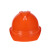 新铵玛特AS-2绝缘透气V型ABS安全帽 蓝白红橙黄 均码 