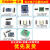 电子Y-521 MPU6050模块角度传感器6DOF三六轴加速度计定制陀 MPU6050 HMC5883L BMP180 1